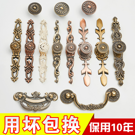 抽屉拉手仿古