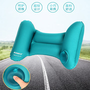 Romix充气腰枕旅行家居靠枕腰垫按压式自动充气靠垫护腰便携枕