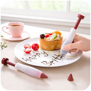 蛋糕笔 硅胶巧克力笔 食品写字笔 裱花笔 烘焙奶油颜色装饰工具