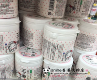香港日本豆腐，の盛田屋豆乳豆腐嫩白保湿面膜150g
