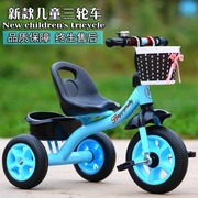 儿童三轮车脚踏车，1-3-5-2-6岁大号轻便男女小孩，宝宝手推车自行车
