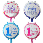 宝宝周岁生日布置气球 18寸1周岁男孩女孩铝膜气球 宝宝派对装饰