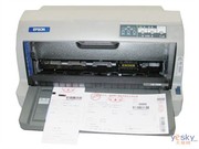 爱普生730k打印机针式打印机票据打印机