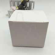 牛皮纸包装盒定制纸盒首饰品盒面霜盒通用睡眠面膜盒