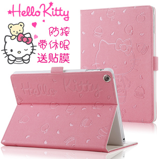 原创hellokitty2019ipad10.2保护套2018ipad凯蒂猫pro10.5平板mini5电脑，air3全包防摔ipad7卡通air4可爱pro11