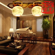 梅花新中式两头吸顶灯餐厅走廊家用木艺顶灯简约卧室双头客厅顶灯