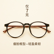复古全框TR90圆形近视眼镜框女潮韩版学生配平光成品大框眼镜架男