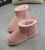 冬季糖果色牛皮加厚马卡龙可爱粉色雪地靴女士棉靴短靴子