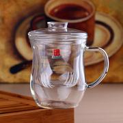 一屋窑花草茶具耐热玻璃花，茶壶带盖办公杯过滤红绿茶杯子