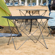 nh挪客烧烤野餐桌户外露营铝合金折叠桌椅套装，户外桌椅折叠便携