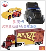 日本多美卡汽车总动员3极速挑战之合金车系列Disney Pixar Cars