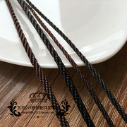 diy手工中国结线材配件材料，台湾璎珞绳，2mm3mm编织台湾珠宝线
