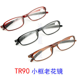 TR90超轻小框老花镜老人全框老花眼镜时尚老光眼镜女男士