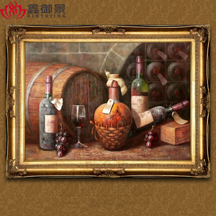 高档手绘欧式装饰挂画餐厅有框画静物水果油画葡萄酒瓶纯手工SG12