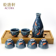 台湾乾唐轩活瓷酒具，浮雕双鱼酒器陶瓷，酒壶酒杯套组礼盒活化水质