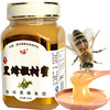 东北黑蜂椴树蜜饶峰蜂蜜500克X4瓶黑龙江特产老人食品结晶蜜