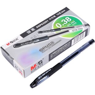 晨光OPUSS黑水晶AGP63201中性笔办公考试笔签字笔 水笔0.38mm