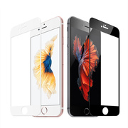 4.7寸苹果8钢化玻璃膜iphone7plus全屏覆盖黑白边钢化膜iX保护膜