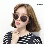 韩国磨砂大框太阳眼镜范智乔同款复古圆墨镜果冻茶棕色彩膜眼镜女