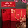 中国风创意喜糖袋子结婚喜糖，盒子婚礼伴手礼，手提袋回礼袋纸袋