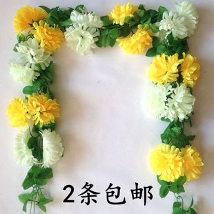 仿真菊花条花藤墓地扫墓碑，祭祀挂花装饰绢花假花塑料拉花清明祭奠