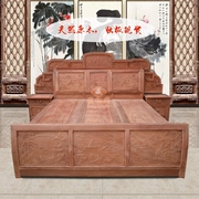 缅甸花梨木1.8米新中式床大果紫檀实木双人床 红木家具床+床头柜
