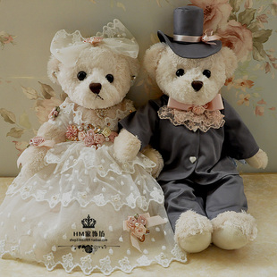 韩国婚礼高档婚纱婚庆泰迪熊西式情侣熊大号车头压床娃娃结婚公仔