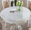 定制圆形PVC防水透明桌垫圆形餐桌布台布磨砂水晶板软质玻璃