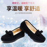 老北京布鞋女鞋秋冬平底防滑女棉鞋软底工作鞋黑色保暖加绒豆豆鞋