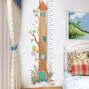 儿童房间身高墙贴纸装饰树屋幼儿园班背景墙壁画，自粘测量身高墙贴