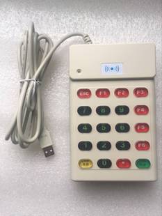 辰明CMD101U带数字键盘ID卡IC卡M1卡读卡器刷卡器会员机