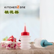 KITCHENZONE 裱花器厨房酱油调味瓶挤奶油器瓶挤压器泡芙裱花
