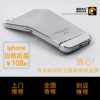 适用于苹果iphone6 5s 5c 6plus 6splus更换电池换外壳后盖颜色