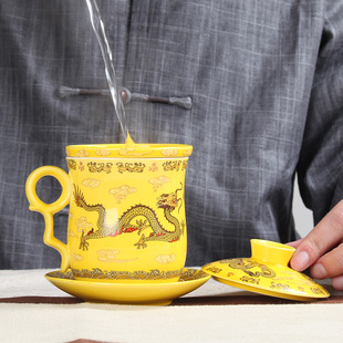 陶瓷杯带盖复古色釉花纸办公喝茶个人会议杯金龙，四件套杯功夫茶具