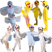 儿童大黄鸭表演服 幼儿小鸭子卡通动物造型演出服 小黄鸭服装