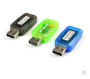 5.1声道 USB声卡 虚拟3D声卡 USB外置便携声卡 可做双声卡适用