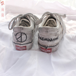 韩国ulzzang复古权志龙同款手绘帆布，女原宿学生平底脏鞋做旧白鞋