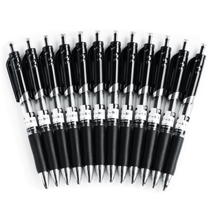 得力s01按动中性笔，黑色0.5mm中性，笔签字笔水笔中性笔