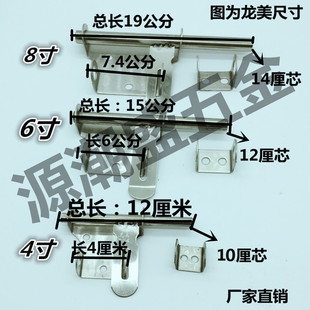 304不锈钢防盗插销龙美不锈钢门拴门明插销可挂锁门闩牌门牛