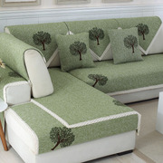 棉麻布艺沙发垫防滑坐垫客厅四季通用组合套装沙发套沙发罩全包盖