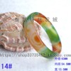 天然玛瑙带花纹手镯，女款儿童款玉髓玉镯子，精美礼物饰品9220