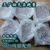 s925纯银珠子水晶饰品，diy配件佛珠银珠，米珠光珠5克隔珠手工材料