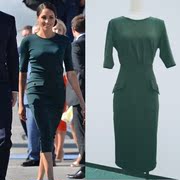 2023秋欧洲站哈里王妃，梅根同款墨绿色上衣中长款半裙修身气质套装