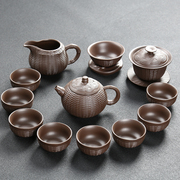 整套茶具套装家用喝茶宜兴紫砂功夫茶具简约泡茶陶瓷茶壶盖碗