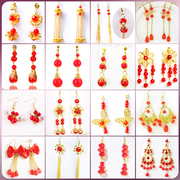 龙凤褂新娘红色红珠长耳环，旗袍配饰古装，耳环花朵凤凰金耳环耳夹