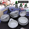 仿瓷青荷火锅调料碗密胺小碗快餐店汤碗粥碗塑料碗儿童米饭碗商用