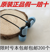 时尚橡皮糖多彩 森麦SM-E1015耳塞潮流入耳式耳机MP3 手机通用