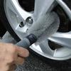 专业汽车轮毂刷 洗车轮胎刷 软毛清洁刷 车用钢圈刷 汽车清洁用品
