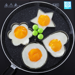 不锈钢煎蛋模具 厨房迷你煎蛋器创意模磨具模型套装爱心煎鸡蛋圈
