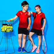 儿童羽毛球服套装男童女童，青少年短袖速干运动服，队服学生网球服